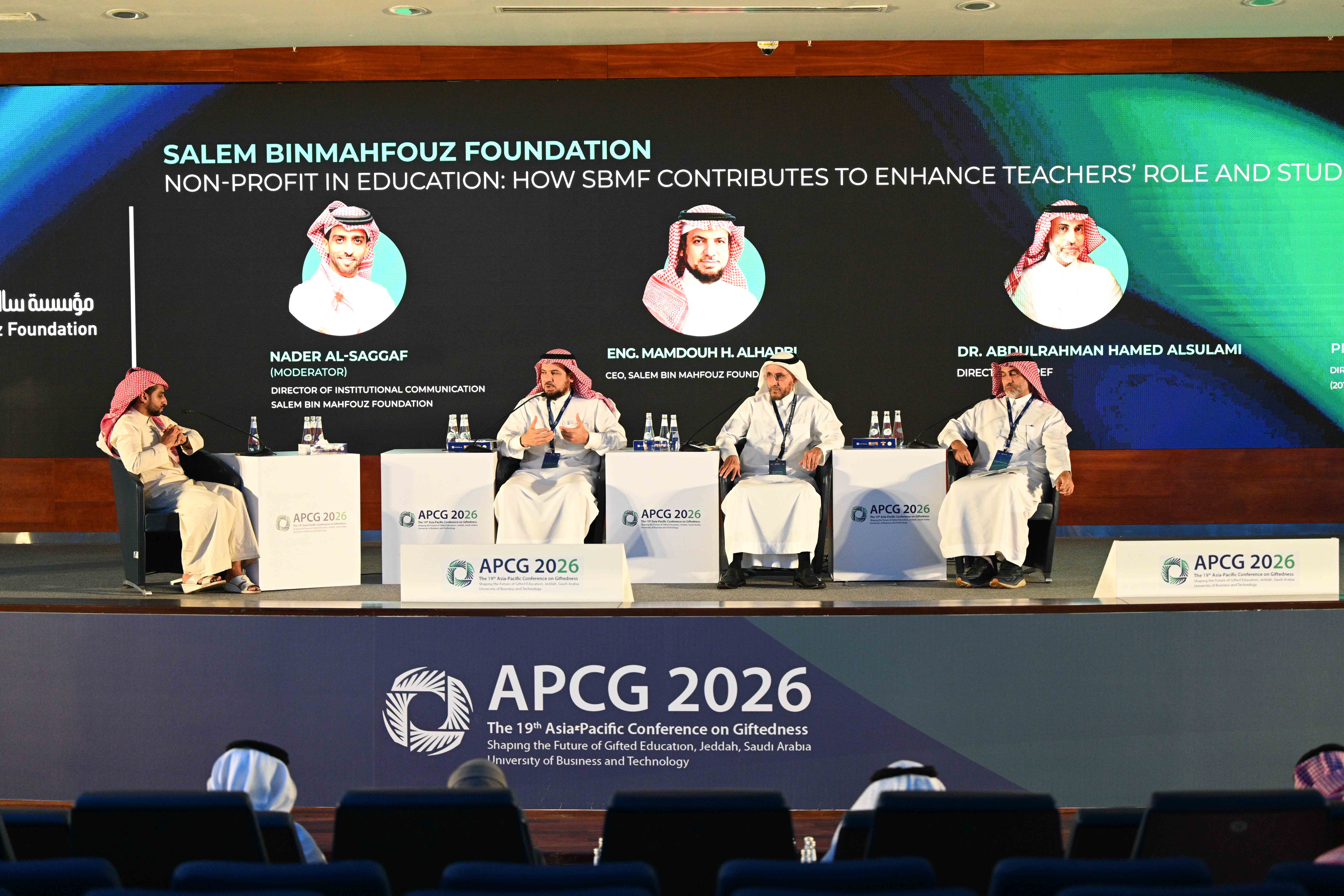 APCG 2026 conference photos 18