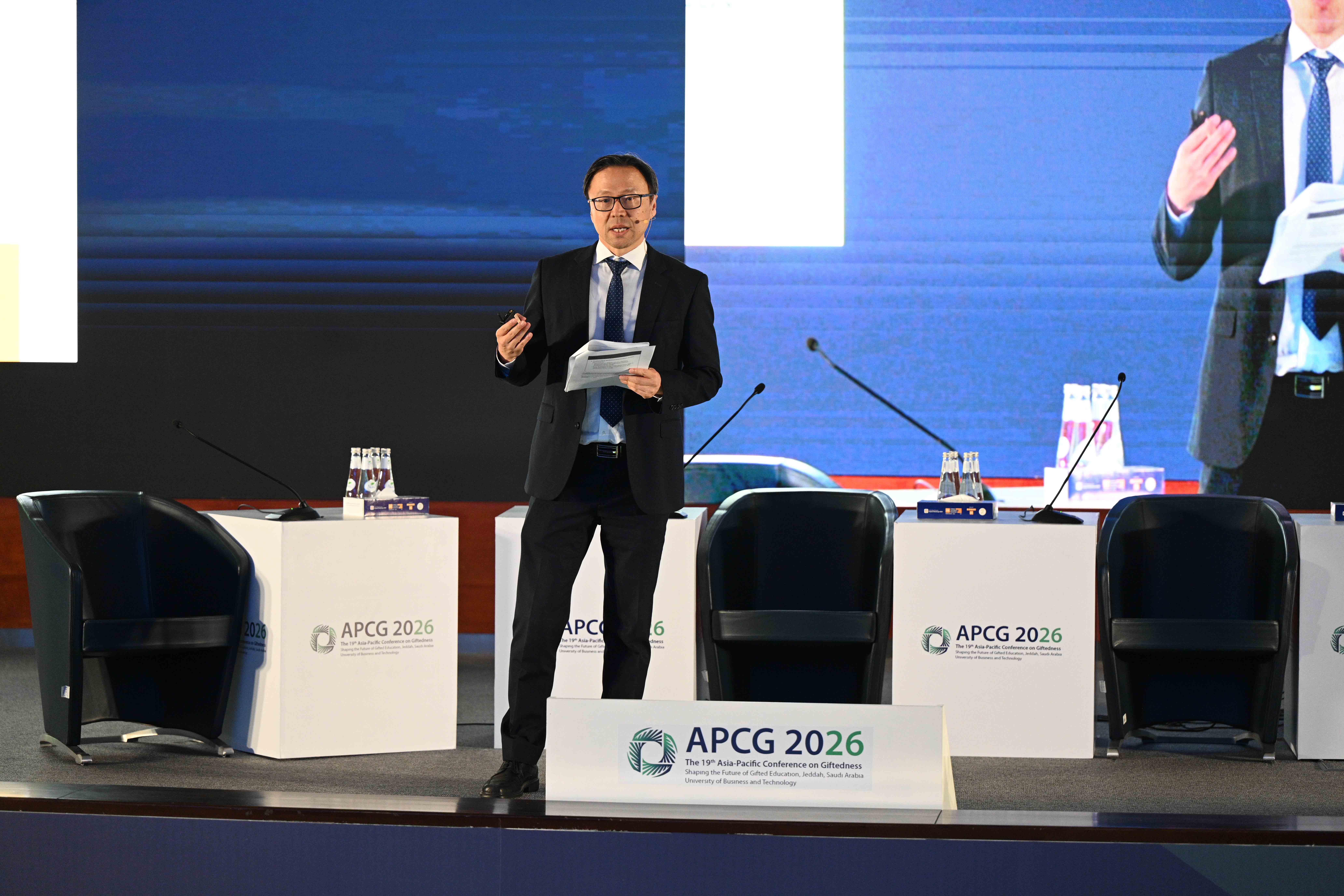 APCG 2026 conference photos 19