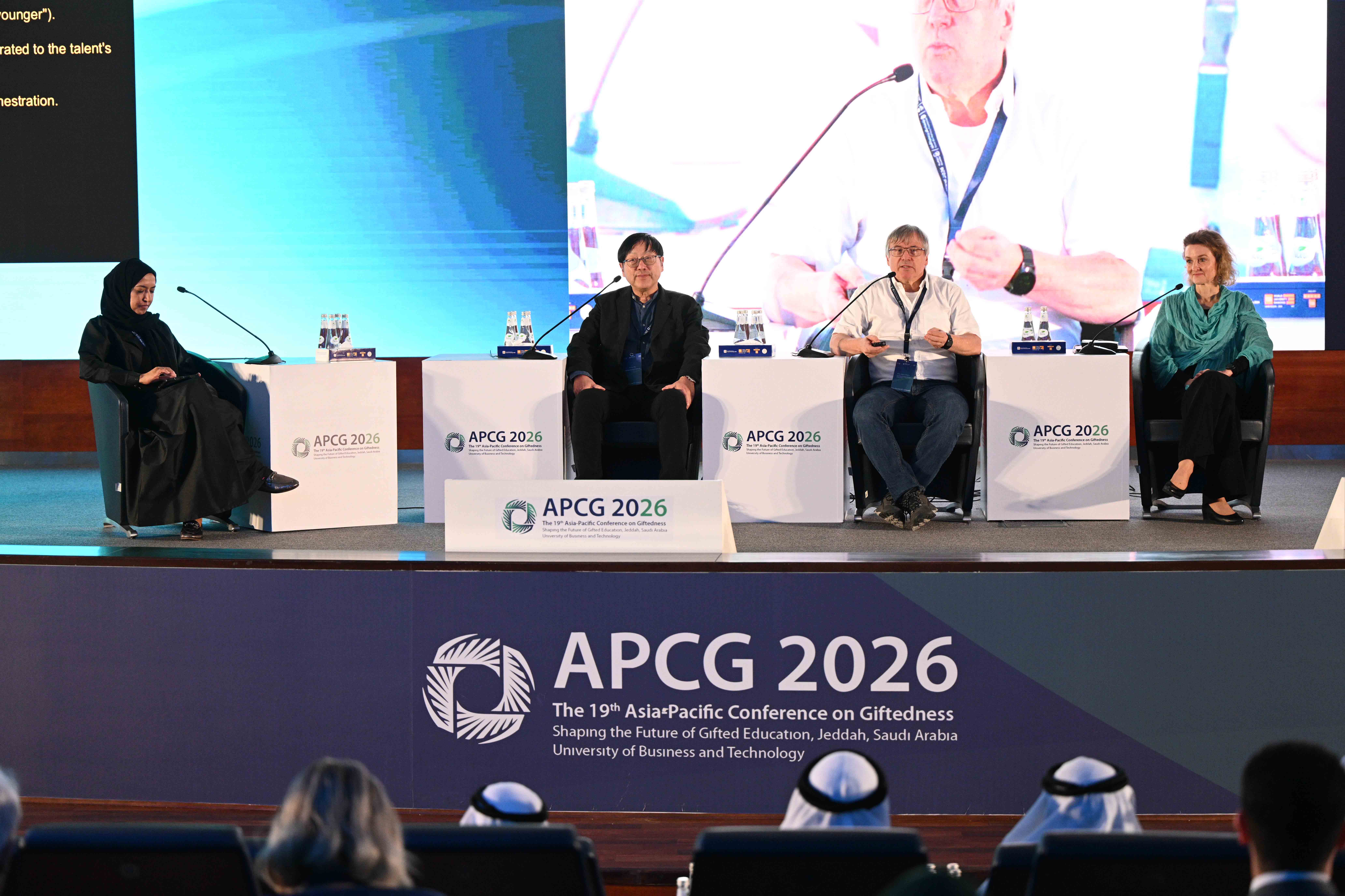 APCG 2026 conference photos 20